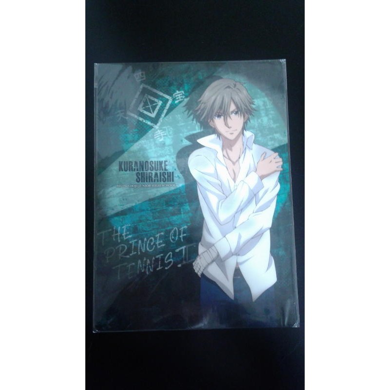 新網球王子 四天寶寺 白石藏之介 墊板