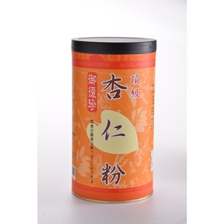 【御復珍】頂級杏仁粉 甜杏仁 豐富蛋白質 多種維生素 粉末細緻 口感滑順 香醇濃鬱 純素食(無新增糖/450g )