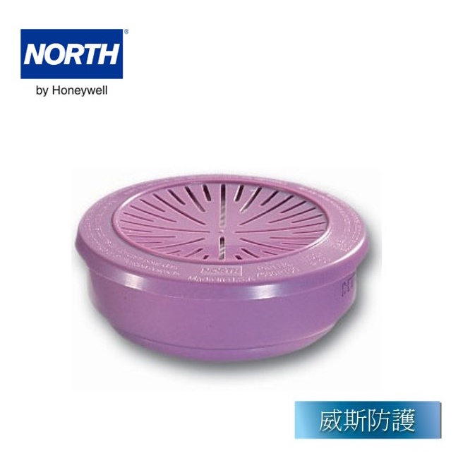 【威斯防護】Honeywell (North)  7580P100粉塵濾罐 (公司貨)