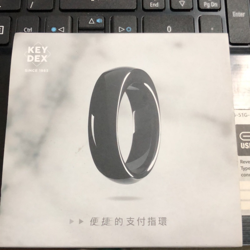KEYDEX NFC 智慧指環 (二代) 一卡通版