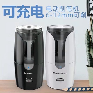 【嚴選商品 優先出貨】電動卷筆刀粗鉛筆自動轉筆刀小學生粗大三角鉛筆洞洞筆削筆器