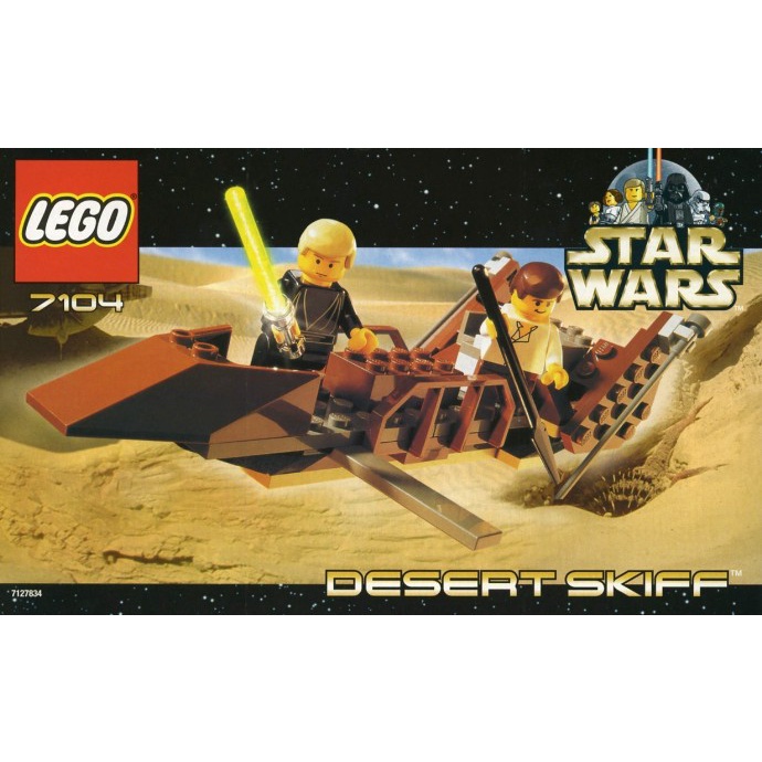LEGO Star Wars 7104 Desert Skiff 樂高 星際大戰 沙漠飛艇 已絕版