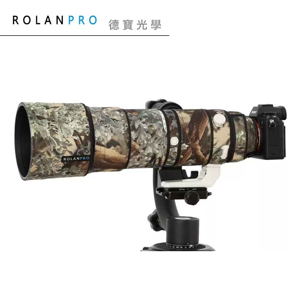 ROLANPRO 若蘭 Sony FE 200-600mm專用砲衣 飛羽攝錄影