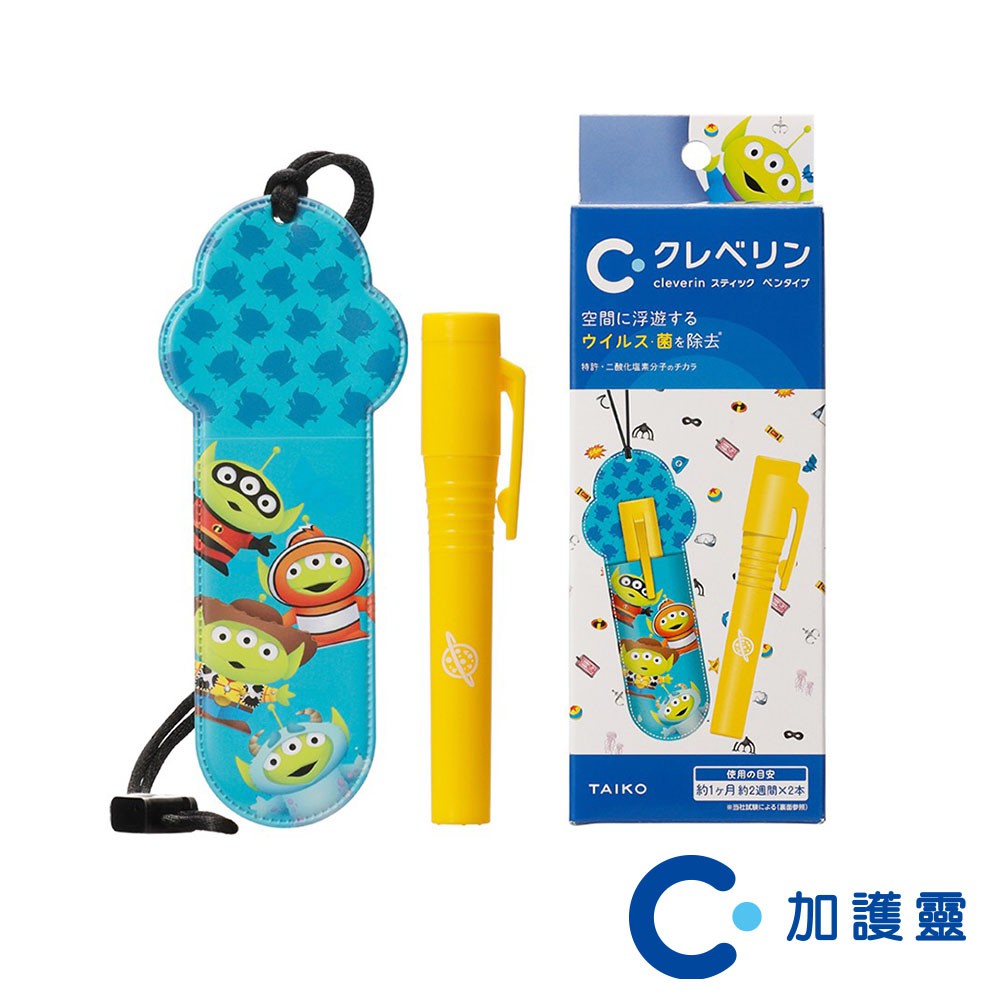 【日本Cleverin】加護靈空間除菌緩釋凝膠-三眼怪筆型(含筆芯兩支) 抗菌液 加護靈筆型 加護靈 迪士尼
