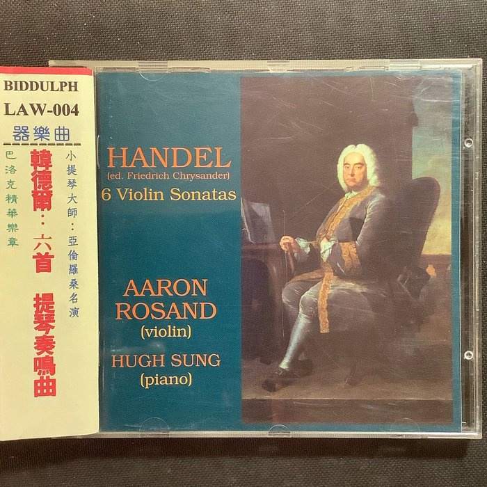 Aaron Rosand亞倫羅桑/Handel韓德爾六首小提琴奏鳴曲 英國01版有ifpi無條碼 Biddulph唱片