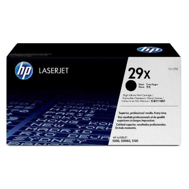 原廠 hp 29x LASERJET C4129X 高產量黑色 碳粉 碳粉匣