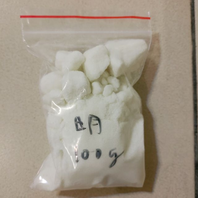 除螺劑明樊粉水草檢疫除扁螺 蝦皮購物
