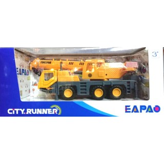 「芃芃玩具」易保 合金車 塑膠車 大型工程吊車 ct1805 聲光迴力 貨號01114