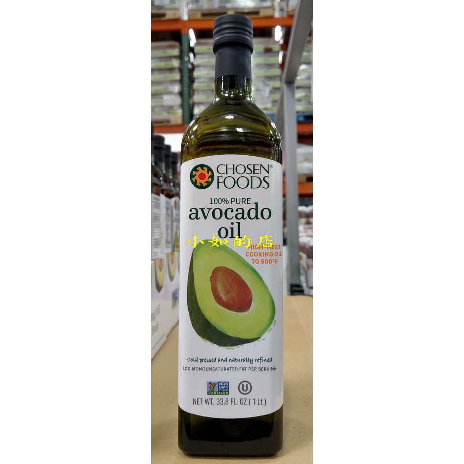 小如的店 Costco好市多代購 Chosen Foods 酪梨油 每瓶1公升 玻璃瓶729324 蝦皮購物