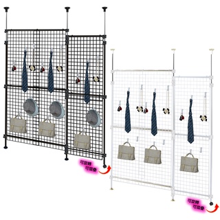【巴塞隆納】旋轉式網架屏風-60頂天立地旋轉式開關門伸縮網架置物架