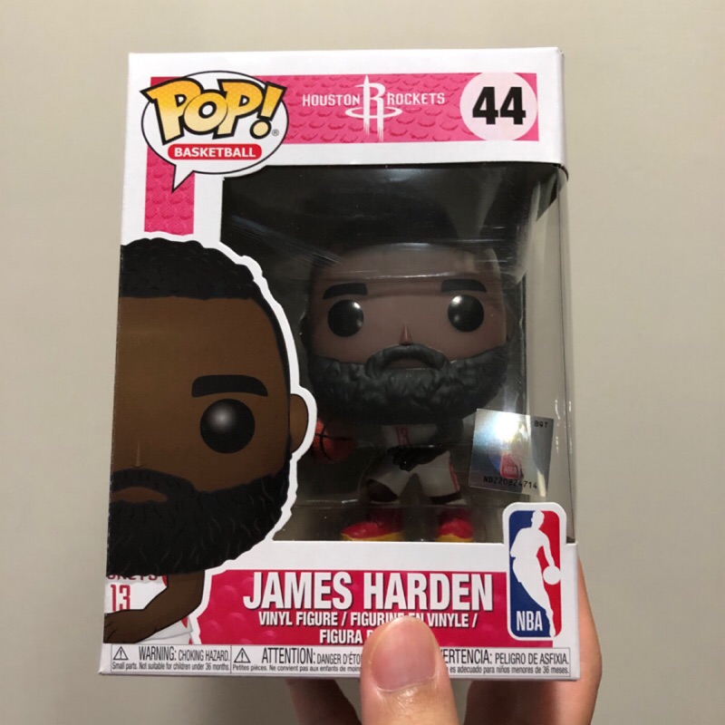 funko pop harden
