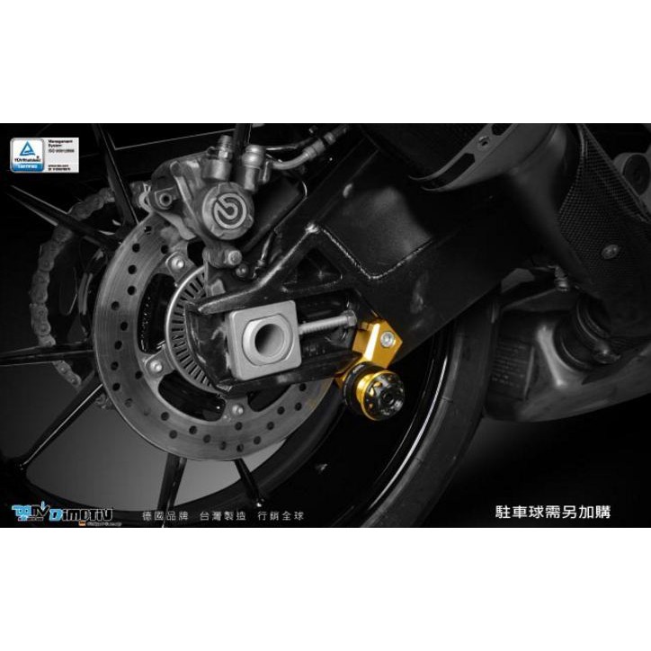 《R.S MOTO》BMW S1000R 14-16年 駐車球 轉接座 DMV