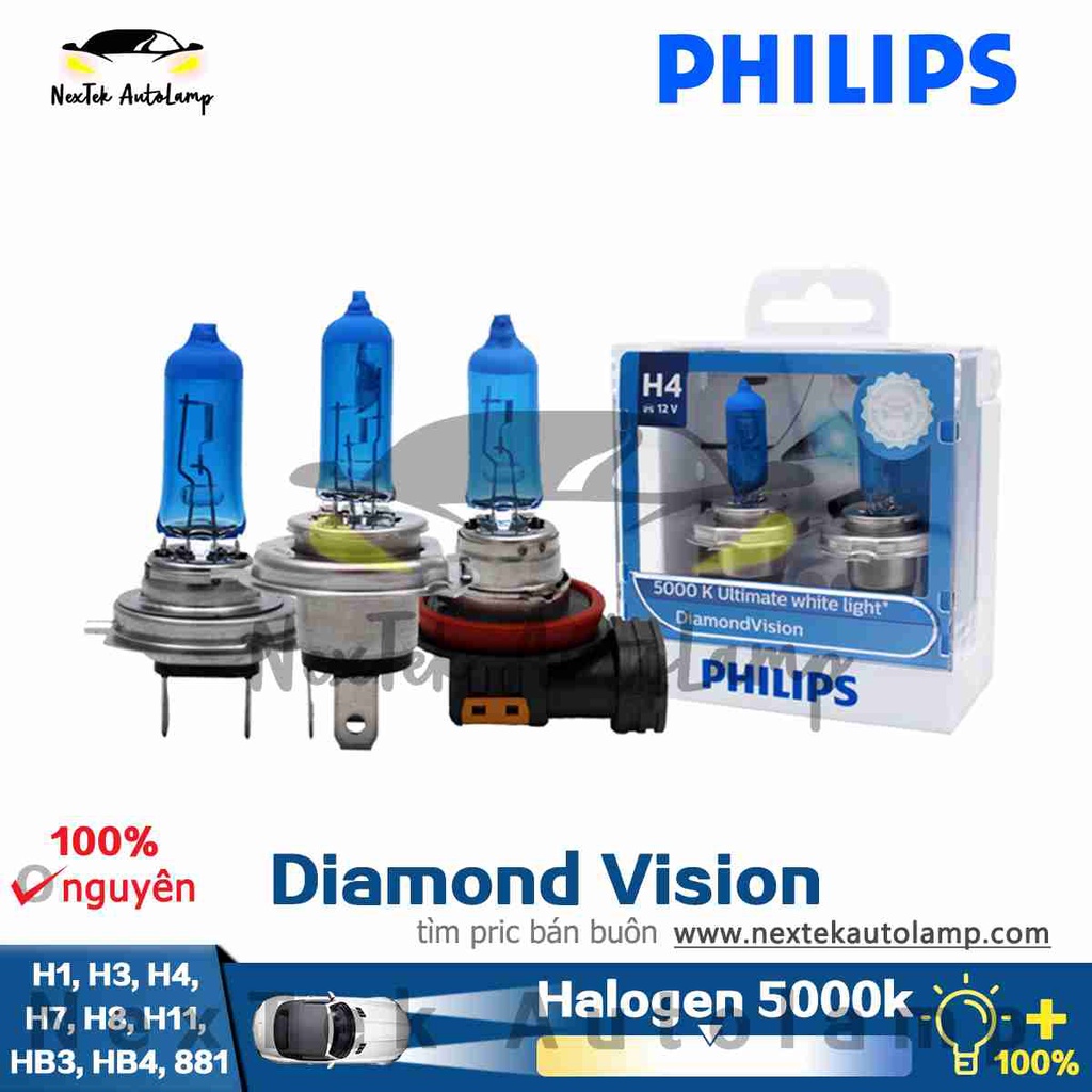 飛利浦 Diamond Vision H1 H3 H4 H7 H8 H11 HB3 881 H27鹵素5000K霧化器燈