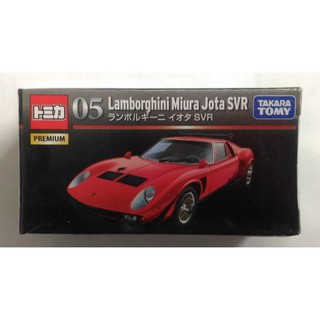 【益祥模型玩具】TAKARA TOMY 多美小汽車 05 藍寶堅尼