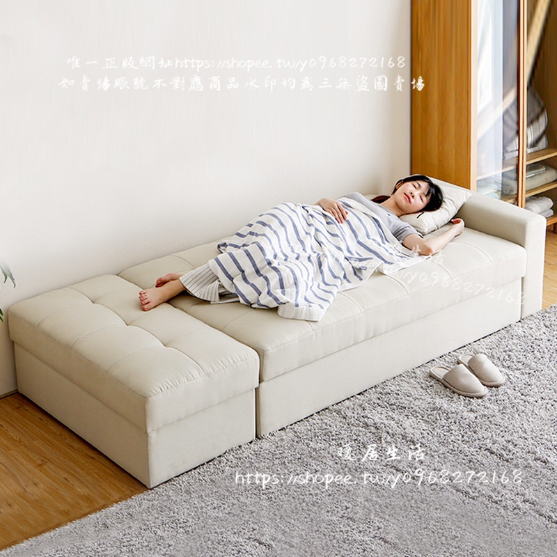 &lt;暖居生活&gt;日式簡約多功能沙發床兩用可折疊客廳雙人單人小戶型布藝沙發床