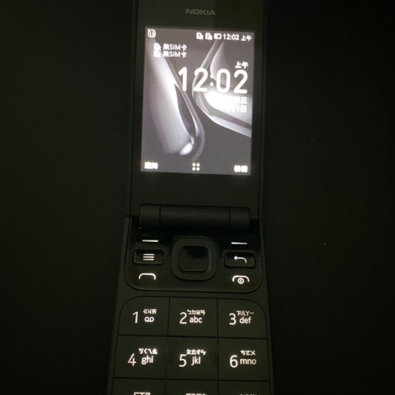 現貨不議價 快速寄出 近全新 Nokia 2720 手機 雙卡 4g 折疊 老人機