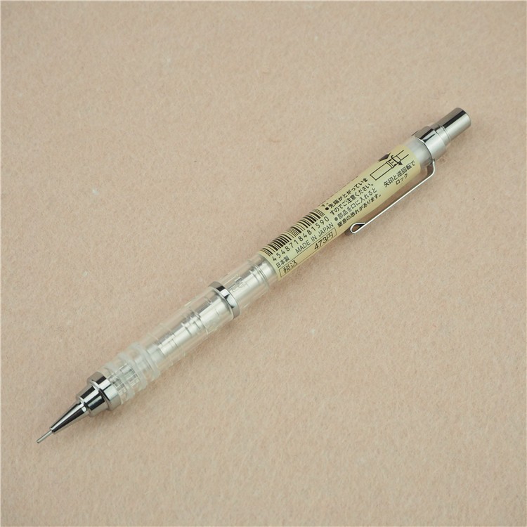 MUJI無印良品日本自動鉛筆低重心搖動出芯自動筆0.5mm鉛筆 蝦皮購物