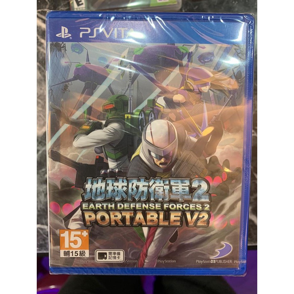 漫遊淇航 全新未拆psv 2件免運 地球防衛軍2 日文版 蝦皮購物
