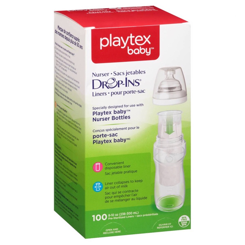 Playtex baby拋棄式奶瓶內杯