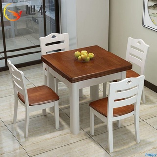 全實木餐桌 方桌餐桌椅組合小戶型簡約家用中式實木飯桌四方桌子happy妹家具