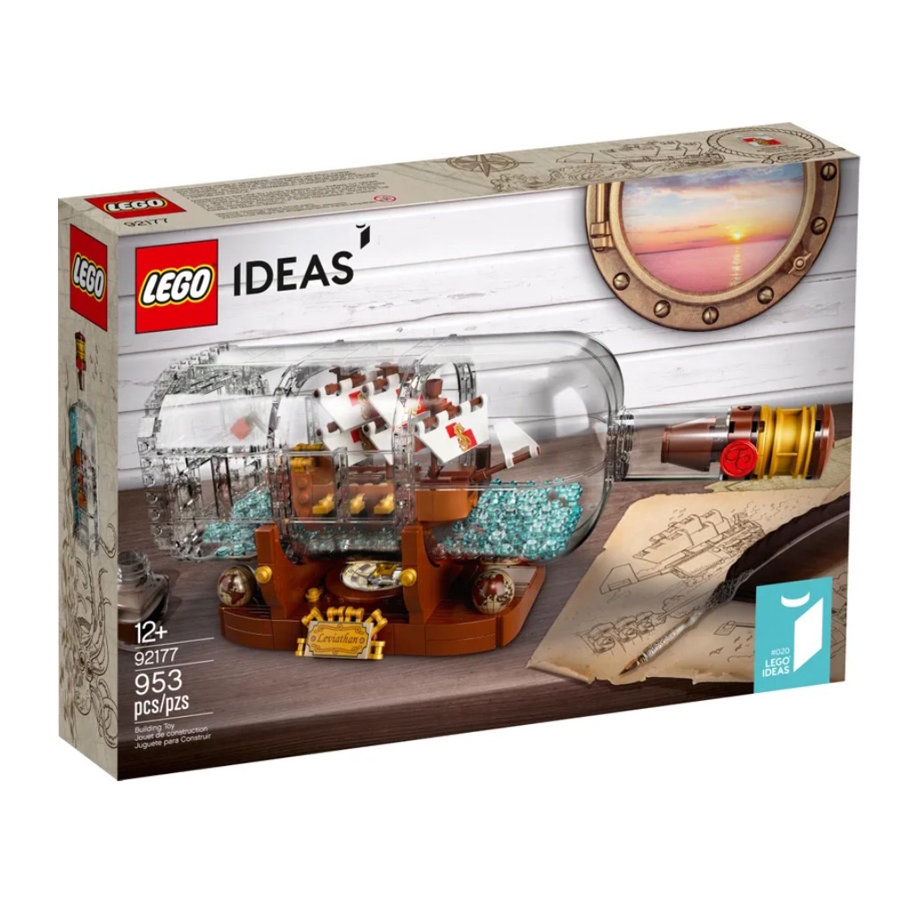 LEGO 92177 瓶中船 Ideas &lt;樂高林老師&gt;