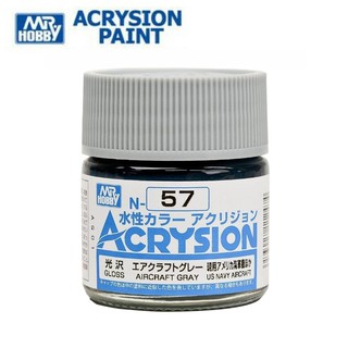 【模型屋】 現貨 MR.HOBBY GUNZE 郡氏 GSI N-57 N57 新水性漆 光澤 飛機灰色 模型漆