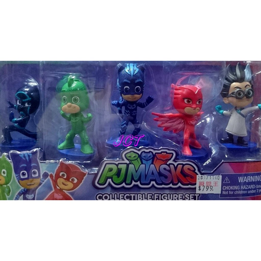 JCT PJ Masks 蒙面睡衣俠─PJ Masks 3吋人偶五合一 245824