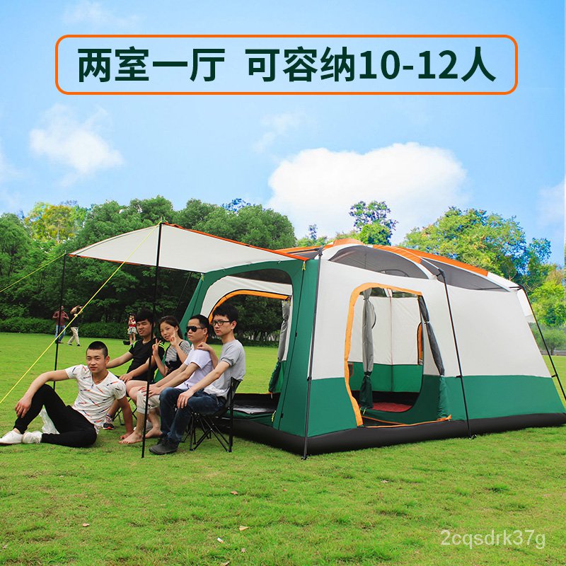 【戶外】超大型帳篷戶外加厚防雨二室一廳3-4-5-8人雙人2人家庭野營露營帳