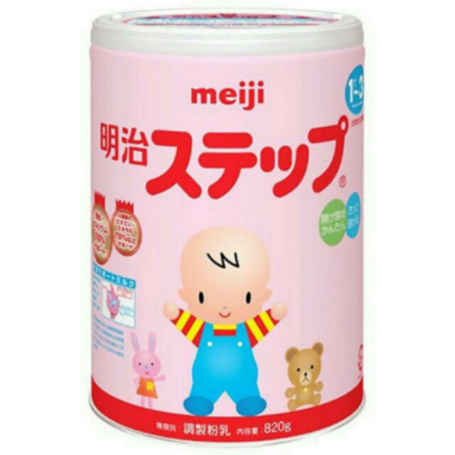 日本境內版 meiji 明治3號 奶粉 1-3歲