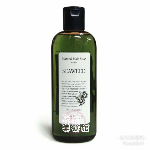 【洗髮精】肯邦 PAUL MITCHELL 海藻洗髮精240ML 針對燙染受損髮適用 全新公司貨