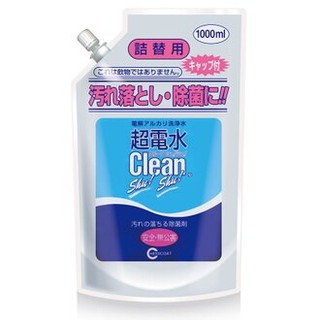 【永豐生技】超電水補充包1000ml【媽媽寶寶婦嬰用品】