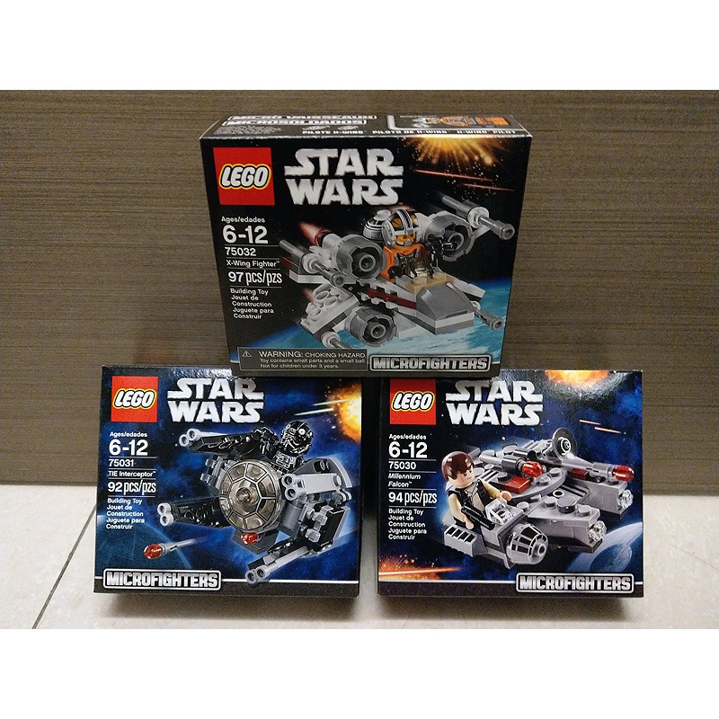 LEGO Star Wars Micro Vaisseaux 星戰盒組 #75030 #75031 #75032