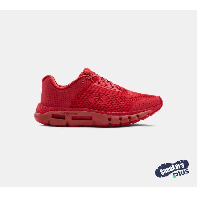 hovr infinite reflect