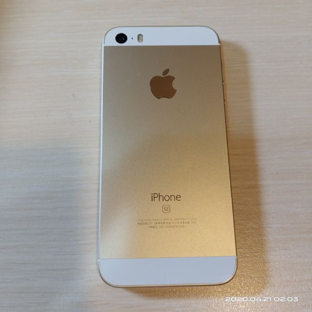 iPhone SE 16G 金 健康度100% 99新 稀有低版本