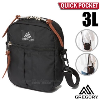 【美國 GREGORY】QUICK POCKET 3L 超輕可調式斜背包 (可拆卸肩帶/背後口袋設計) 125415 黑