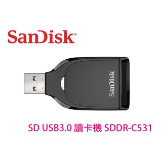 限量 Sandisk SD UHS-I USB3.0 讀卡機 SDDR-C531 大卡