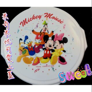 【1大1小】迪士尼米奇米妮(Minnie&Mickey) 保鮮盒