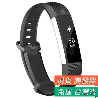 Fitbit Alta/Fitbit Alta HR 錶帶 斜紋 矽膠 黑色 錶帶 替換 腕帶 智慧手環 錶扣式 腕帶