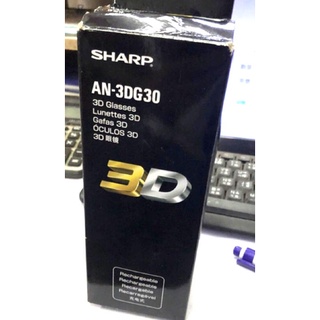 SHARP 夏普 3D 眼鏡 AN-3DG30 電視用