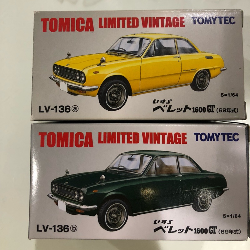 Tomytec tomica lv-136a lv-136b Isuzu bellett 1600GT