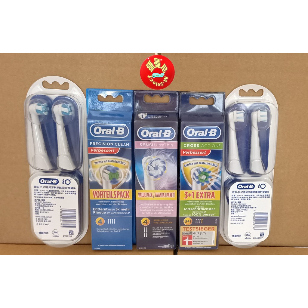 [全新正品]百靈Braun歐樂B Oral-B  IO微震清潔/敏感刷頭一組3入 EB20/EB50/EB60 一組四入