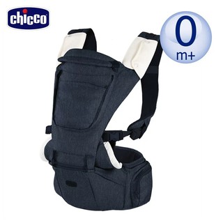 chiccoHIP SEAT輕量全方位坐墊/揹帶機能抱嬰袋-金屬鈦灰