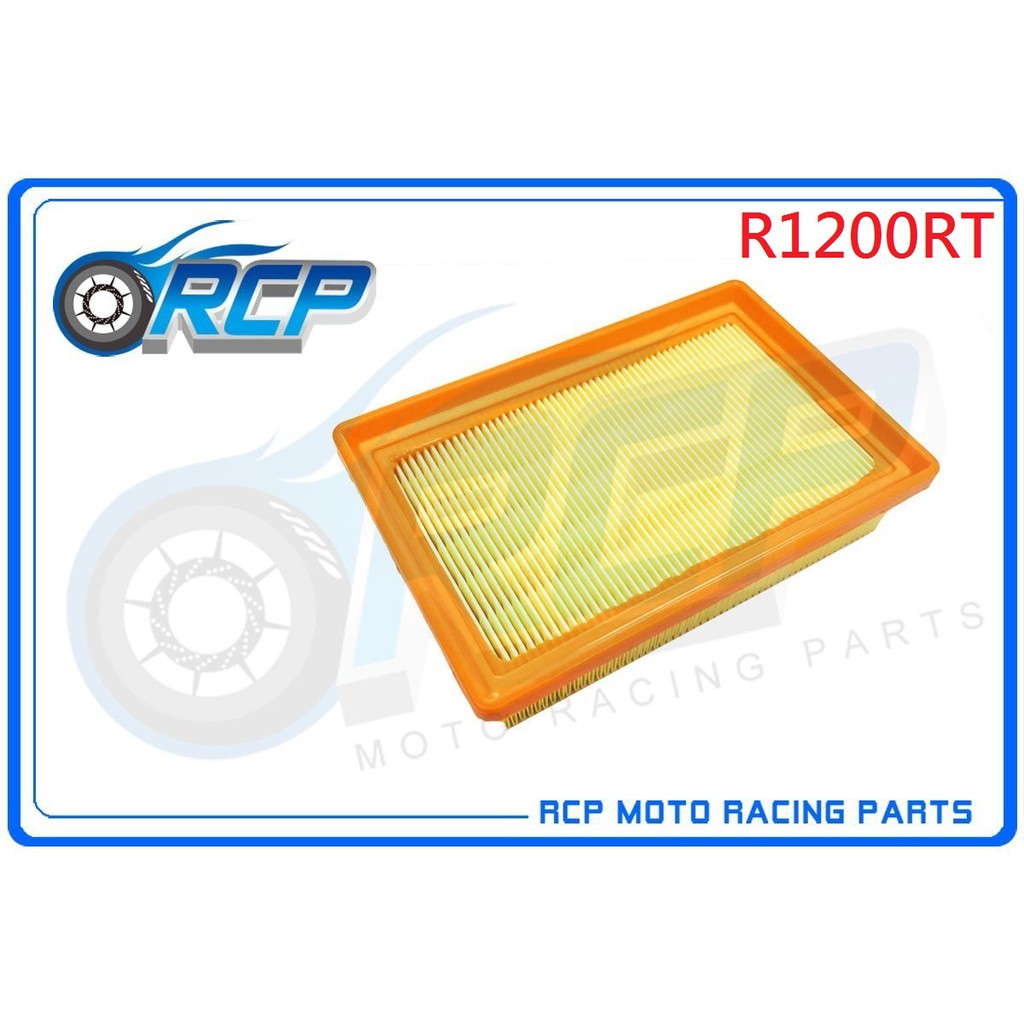 RCP B1113 R1200RT R 1200 RT 2014~2018 空濾 台製 外銷品