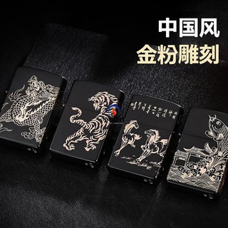 💕關注折20💕jobon中邦電弧打火機充電超薄防風照片usb電子點煙器