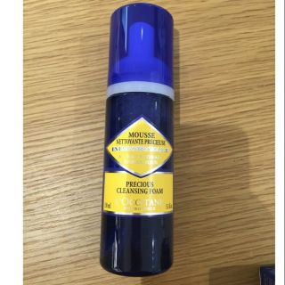 歐舒丹 蠟菊活膚煥白潔面慕斯(絲)150ml 出清價 699元