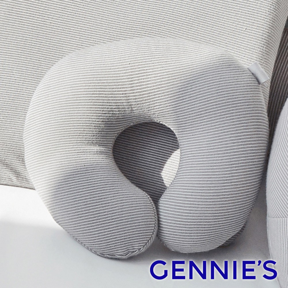 【Gennies 奇妮】智能恆溫抗菌嬰兒頸枕-咖啡紗(GX46+GX47)