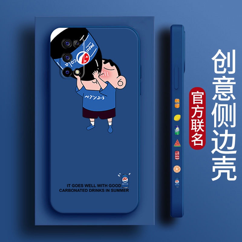 Realme GT 手機套 液態矽膠 防摔保護套 手機殼 真我 GT V15 V13 Q2 Q3 X7 X