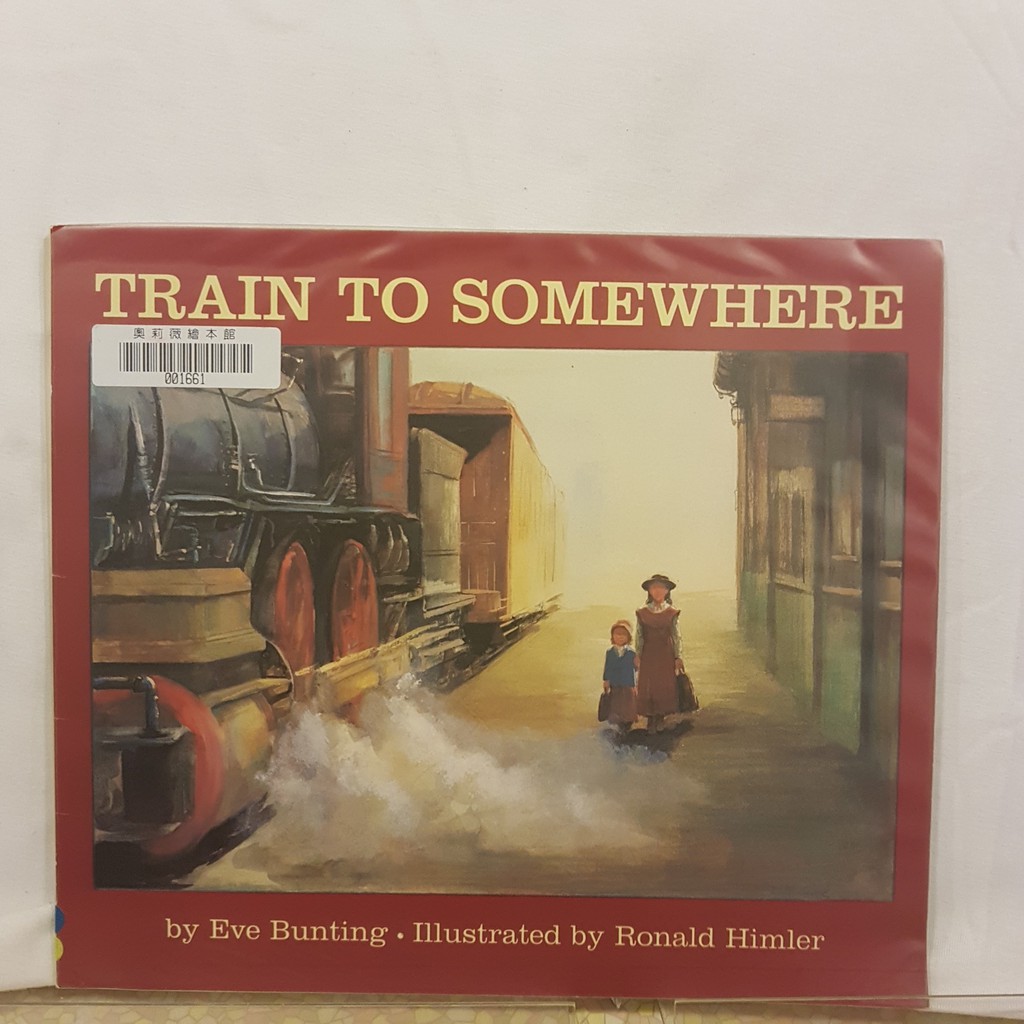 二手書📗英文繪本Train to Somewhere//Ronald Himler//交通工具