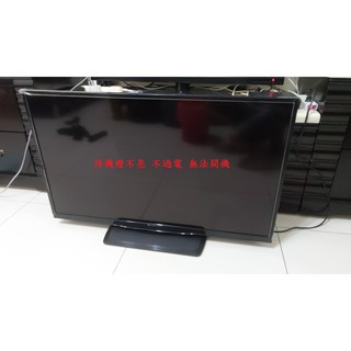 鴻海 SAKAISIO OPEN CHAN 7T-40SP711《主訴：待機燈不亮 不過電 無法開機 》維修例項