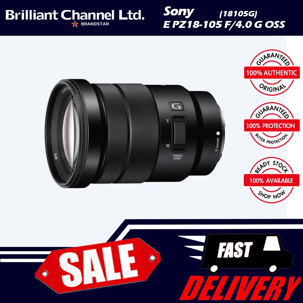 Sony E Pz 18 105mm F4 G Oss Lens Pg 蝦皮購物